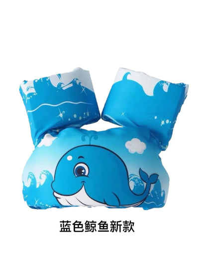 Kids Swim Float Vest with Arm Sleeves – Cartoon Design