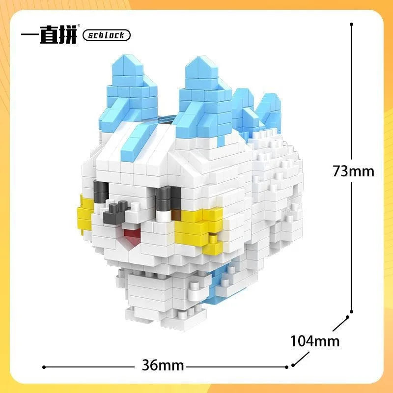 Pokemon Mini Building Blocks – Pikachu, Charizard, Eevee & More