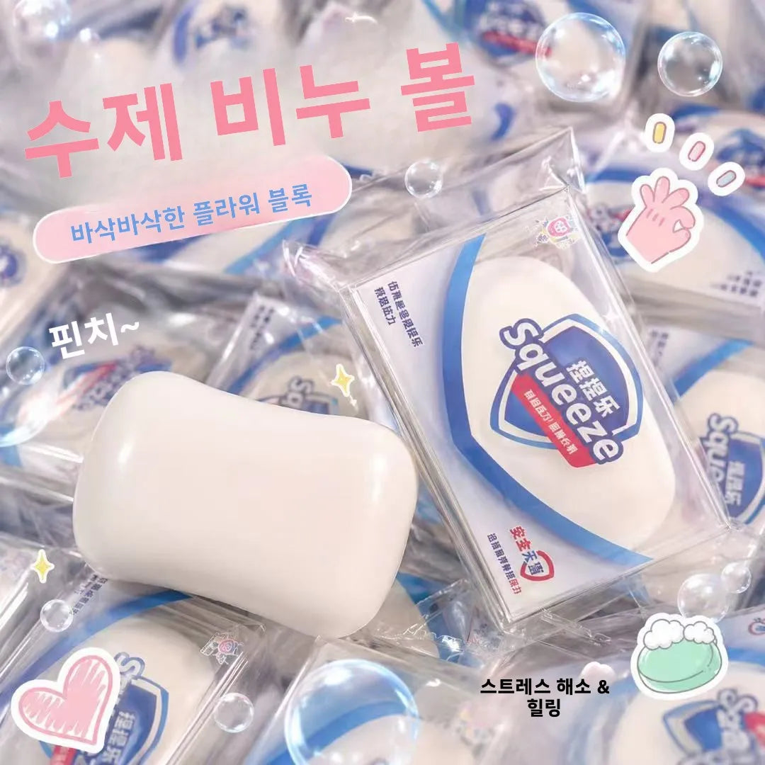Fluffy Soap Squeeze Toy – Soft Anxiety Relief Squishy