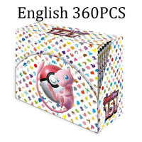 English 360PCS 151