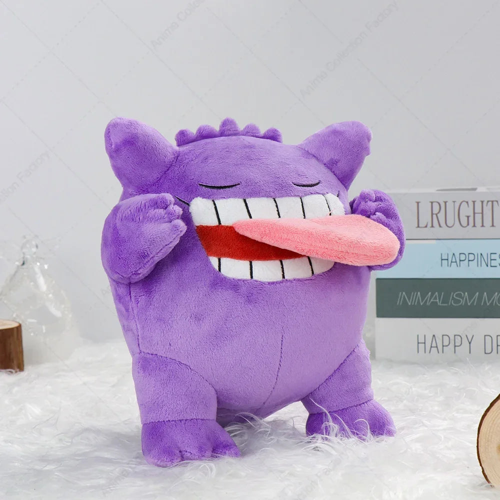 Pokémon Sleeping Mega Gengar Plush Toy