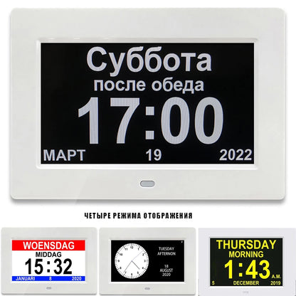 Digital Calendar Clock with 12 Alarms, Medicine Reminder & Large Display