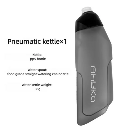 AhyKa Aerodynamic Road Bike Water Bottle Set