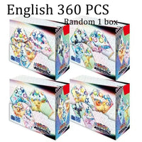 English 360 PRISM