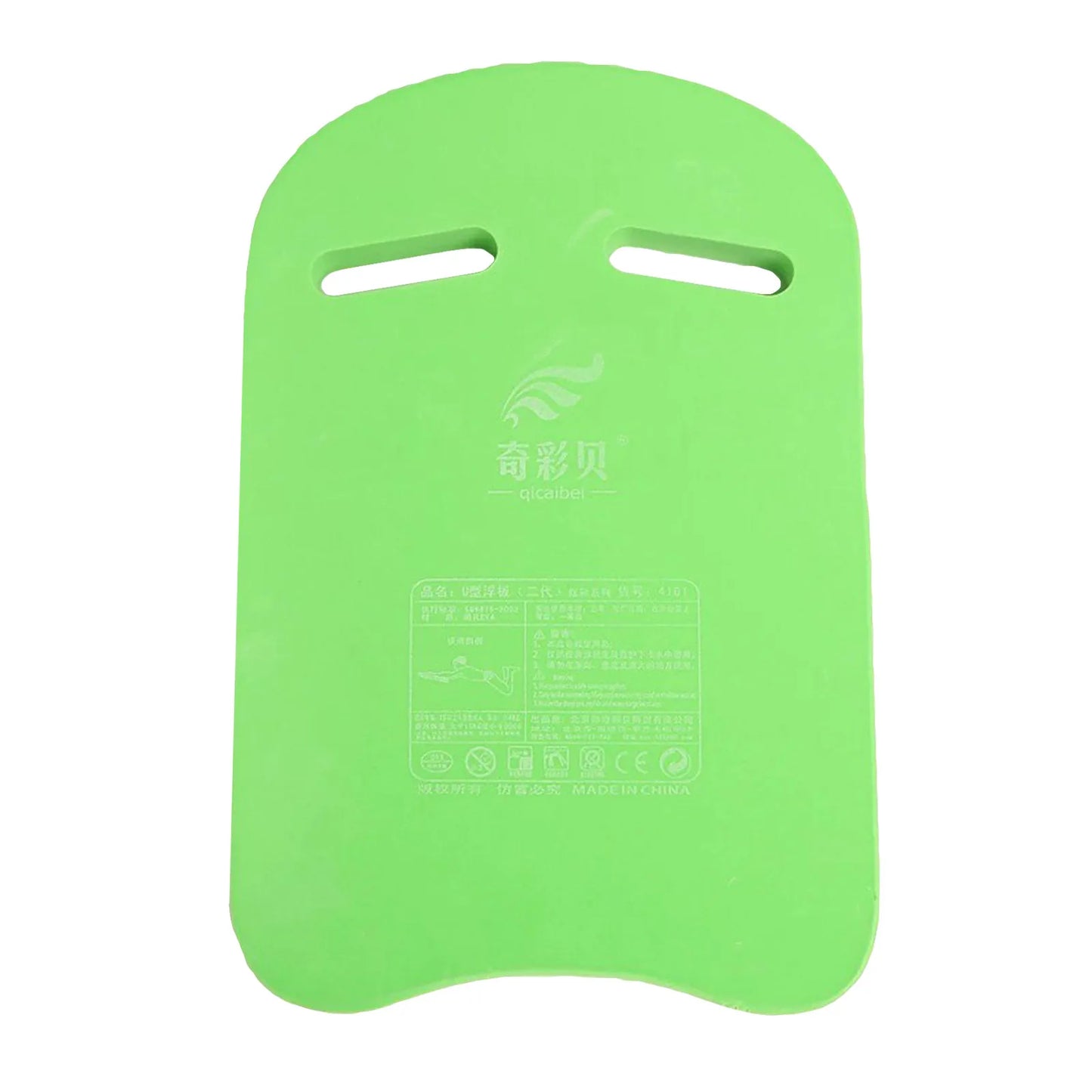 Swim Kickboard Float Training Board for Kids & Adults