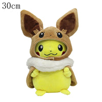 Pikachu 11.8in