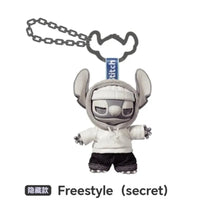 Secret Freestyle