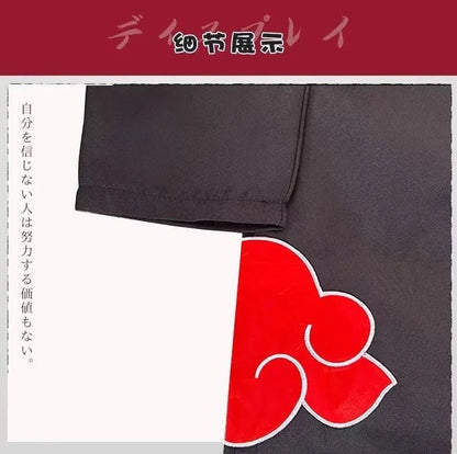 Akatsuki Cosplay Cloak & Headband Set – Naruto Ninja Costume