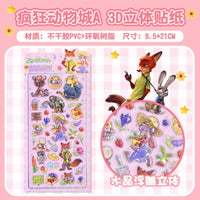 Case Design 4