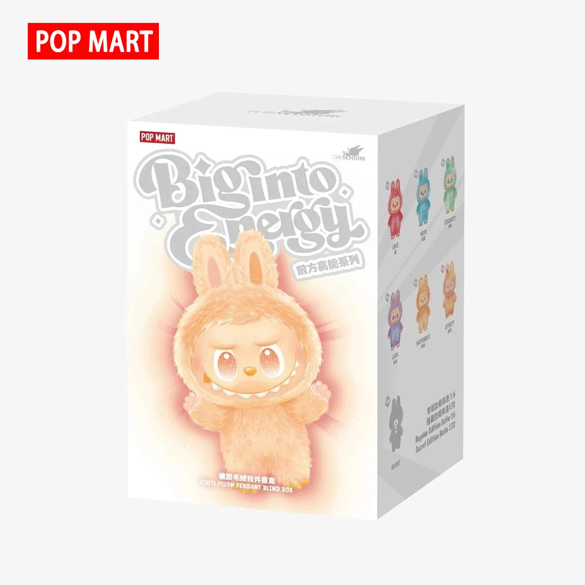 Labubu The Monsters Macaron Color Mystery Blind Box
