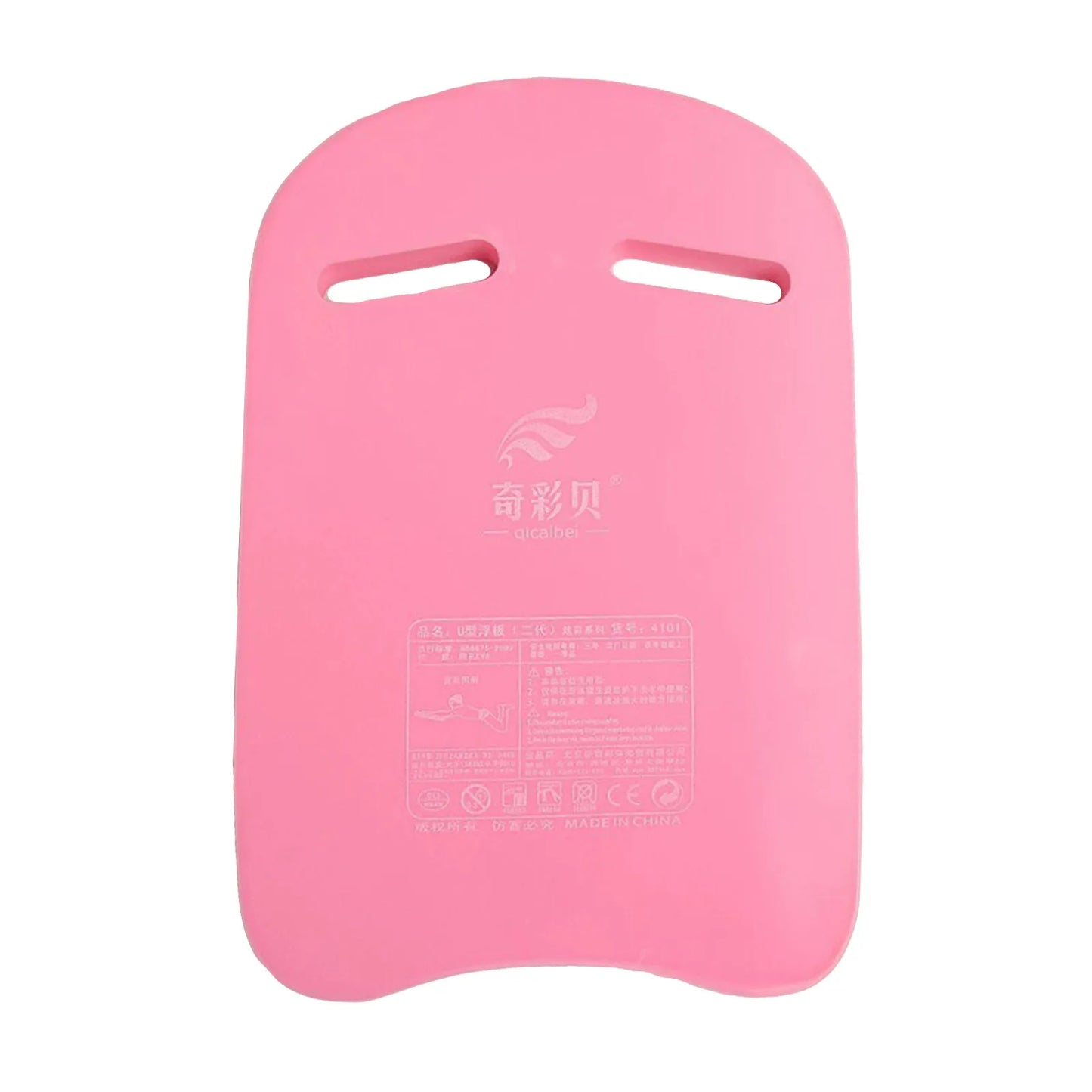 Swim Kickboard Float Training Board for Kids & Adults
