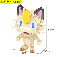 8075A