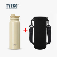 Khaki With Cup Bag