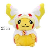 Audino 9.1in