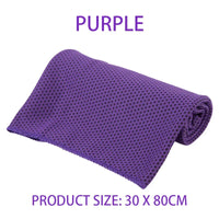 Purple C
