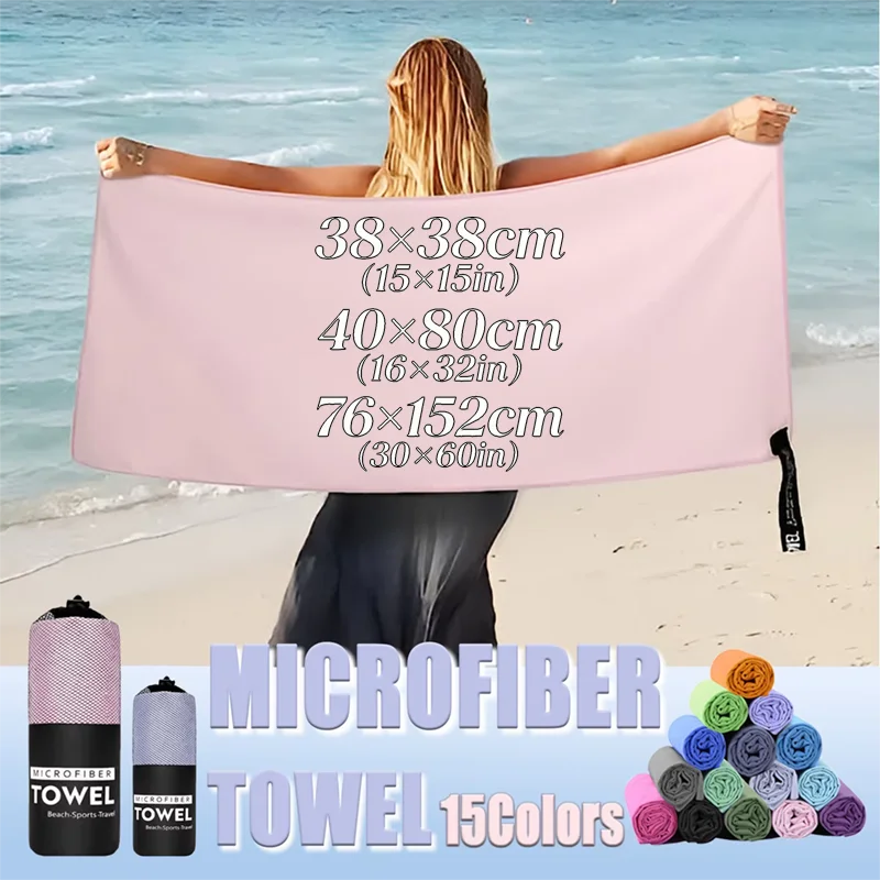 Microfiber Sports Towel – Quick Dry, Super Absorbent for Gym, Beach & Travel