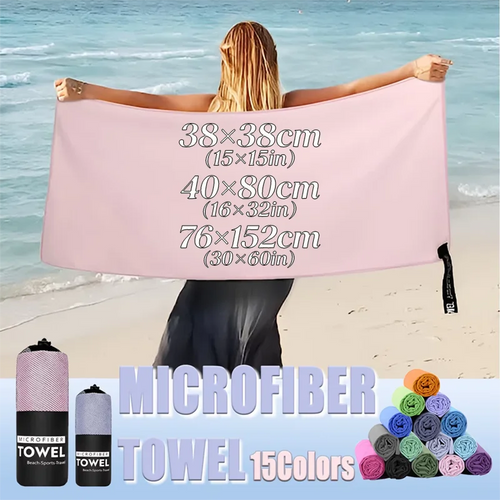 Microfiber Sports Towel – Quick Dry, Super Absorbent for Gym, Beach & Travel