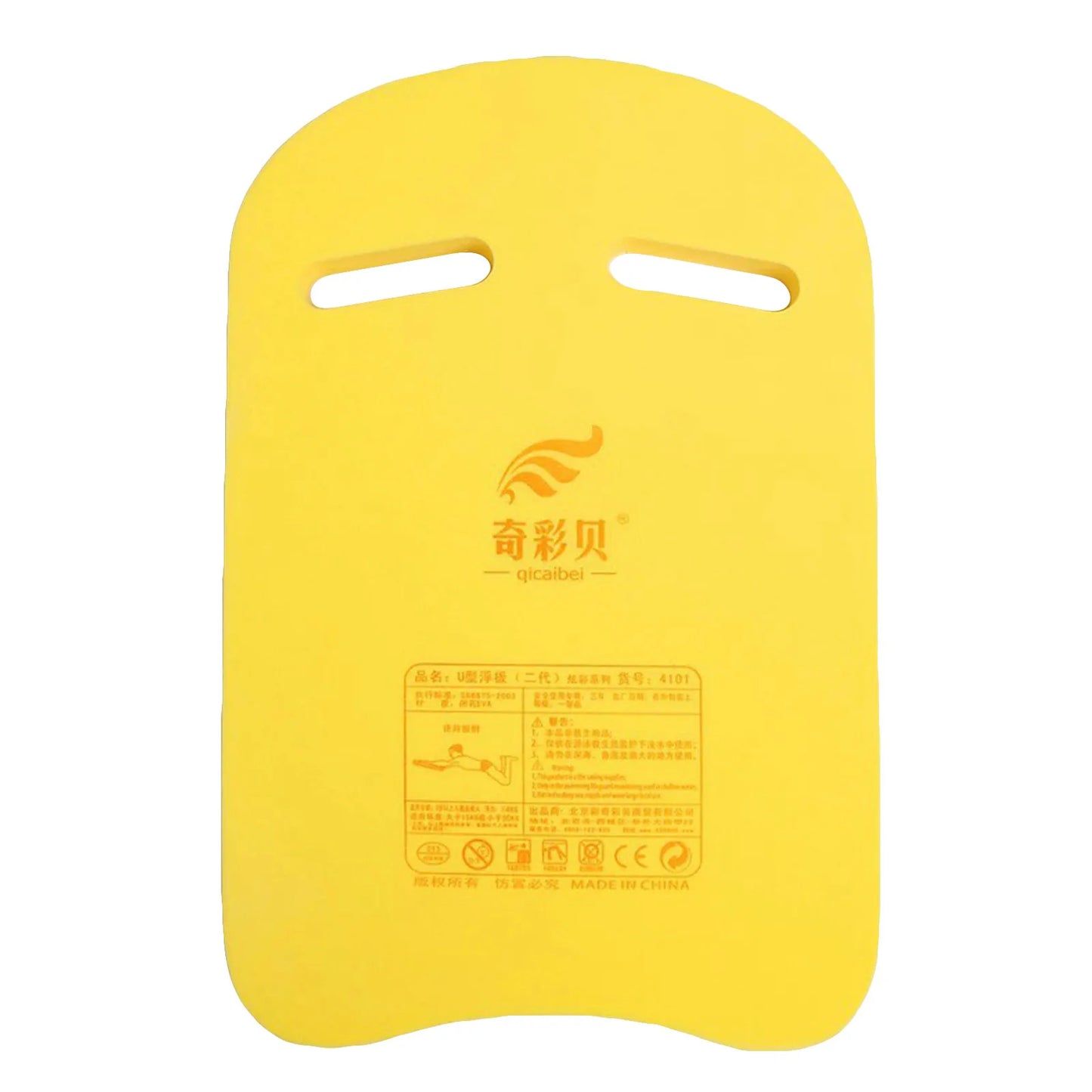 Swim Kickboard Float Training Board for Kids & Adults