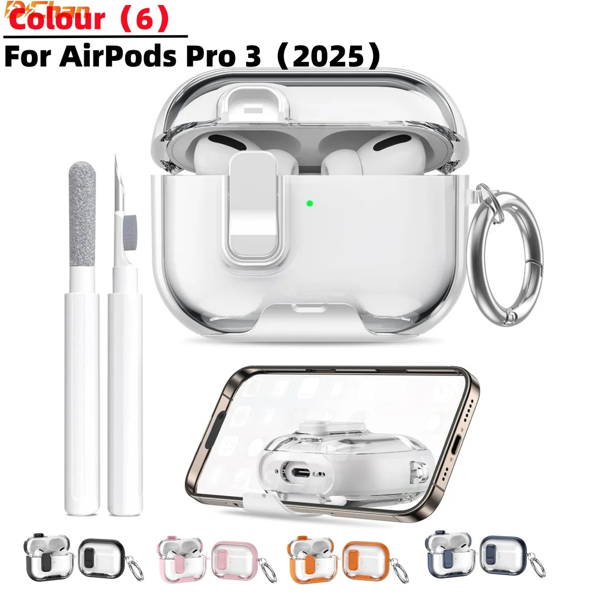 Clear AirPods Pro 3 Case Shockproof TPU Cover with Lock & Carabiner Ring