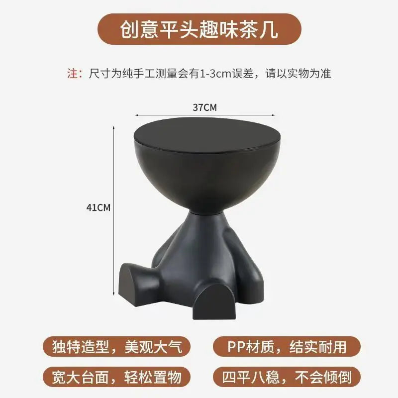 Creative Cartoon Side Table – Cute Plastic Coffee & Sofa End Table