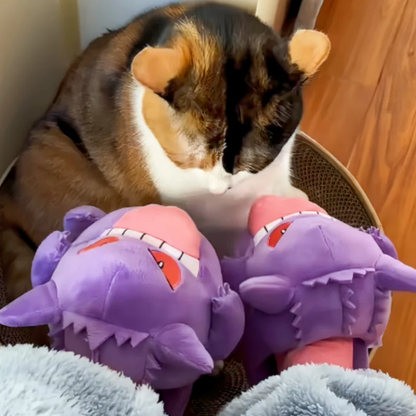 Gengar Tongue Out Cozy Winter Slippers