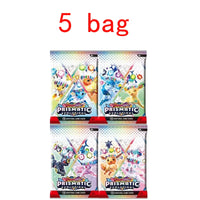 5 bag 3