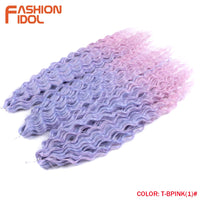 T Bpink(1)