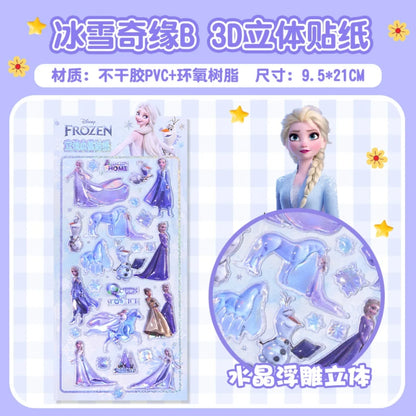 3D Crystal Relief Sticker Sheet – Cute Cartoon Disney Characters