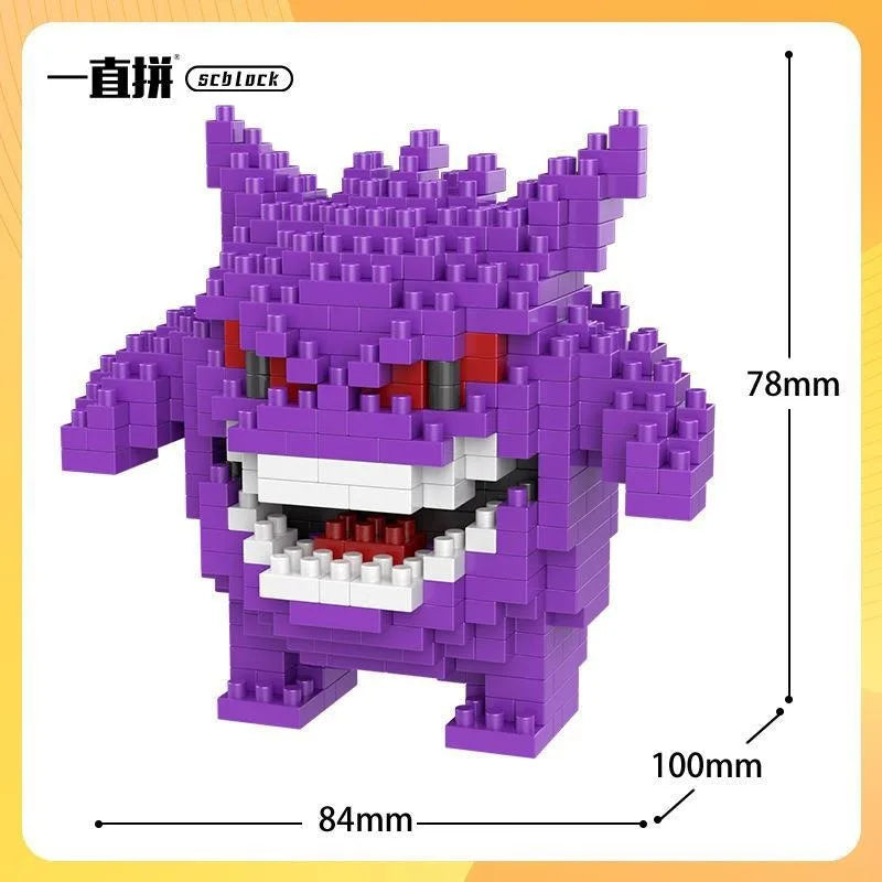 Pokemon Mini Building Blocks – Pikachu, Charizard, Eevee & More