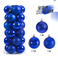 24Pcs Dake Blue