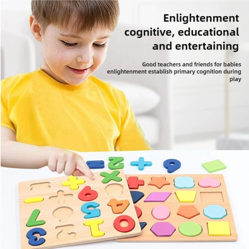 Wooden Geometric Shape Puzzle for Kids – Montessori Learning Toy