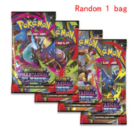 1 bag-4