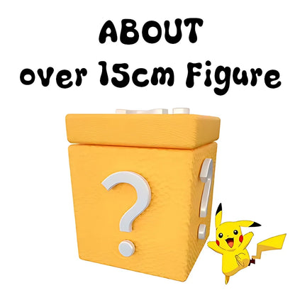 Pokemon Vulpix PVC Figure Surprise Box - Anime Collectible