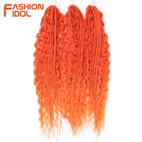 Tred Orange