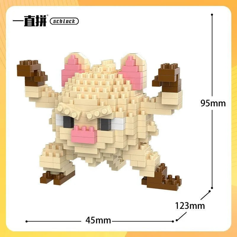 Pokemon Mini Building Blocks – Pikachu, Charizard, Eevee & More