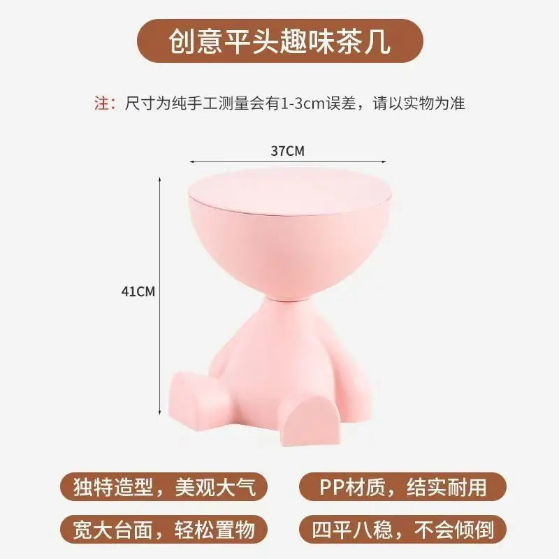 Creative Cartoon Side Table – Cute Plastic Coffee & Sofa End Table